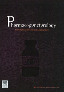 pharmacopuneturology book cover