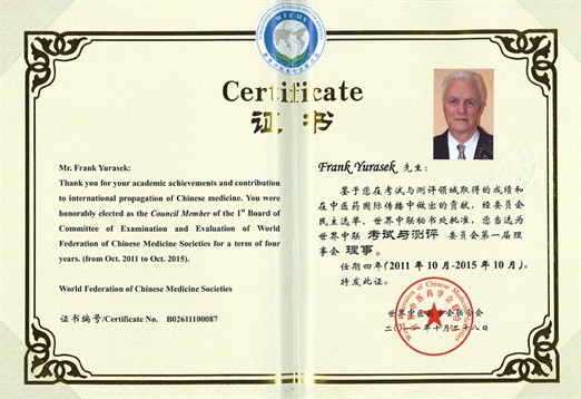 doctor yurasek aom global forum certificate